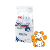 Monge VetSolution Cardiac 2kg, Dijetalna Hrana Za Srcana Oboljenja Kod Pasa