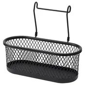 HULTARP Posuda, crna/mreža, 31x16 cm