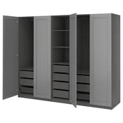 PAX/GULLABERG Garderobni sestav, temno siva/siva, 250x60x201 cm