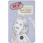 Holika Holika Maska za lice posle nocnog provoda | HOLIKA HOLIKA | KOZMO