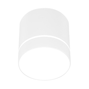 Tube Ceiling 1X15W Gu10 7,9/12 White