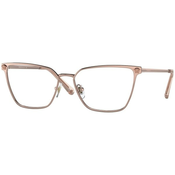 Versace Naocare VE 1275 1412