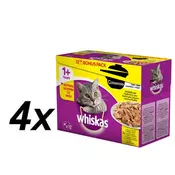 Whiskas mačja hrana v želeju Casserole, 4 x (12 × 100 g)