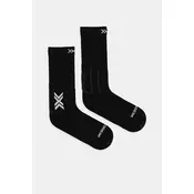 Nogavice X-Socks Run Perform Warm Crew