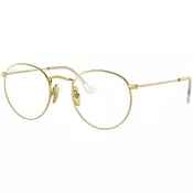 Ray-Ban Round Naočare RX 8247V 1225