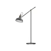 Emos Podna lampa Arthur Z7610