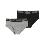Mens Pumas Briefs 2 pack, Gray, Size 5, Clothing