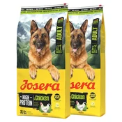 Josera Dog Adult High Protein Chicken NEW 2 x 12,5 kg