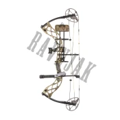Diamond Compound Bow Deploy SB