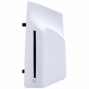 SONY citac diskova za PS5