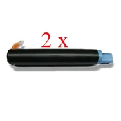 Komplet Canon C-EXV14/0384B002/IR 2016, IR 2018, IR 2020, IR 2022, IR 2025, IR 2030 kompatibilna tonerja (2) - 2 x črna
