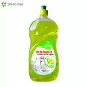 DET.ZA POSUDJE LIMUN SUPER HEMIJA 1/1 (10) SINAGOGA