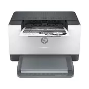 HP Laserjet M211DW (9YF83A)