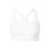 UNDER ARMOUR Športni nederček, bela