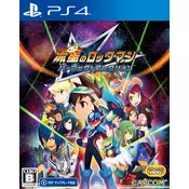 Mega Man Star Force: Legacy Collection (PS4)
