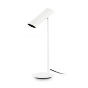 FARO 29881 - Stona lampa LINK 1xGU10/11W/230V bela