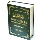 RIYAD AS-SALIHIN - LES JARDINS DES VERTUEUX POCHE COULEUR ALEATOIRE