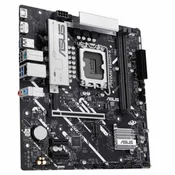 LGA1851 ASUS PRIME B860M-K
