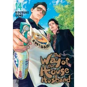 The Way of the Househusband, Vol. 14