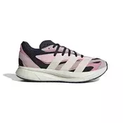Adidas LIGHTBLAZE J, djecje patike za slobodno vrijeme, roza NQY63