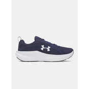 Moški športni copati Under Armour UA Assert 11