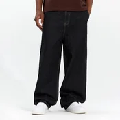 Kavbojke baggy