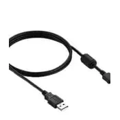 Bixolon USB kabel ZA VSE MOBILNE TISKALNIKE, PIC-R300U/STD