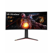 LG Gaming monitor 34GP950G-B (34GP950G-B.AEU)