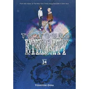 To Your Eternity 24
