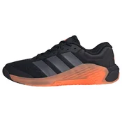 ADIDAS PERFORMANCE Športni čevelj Dropset 4 temno siva/črna