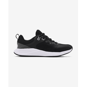 Under Armour Charged Breathe TR 3 Superge 477991 Črna