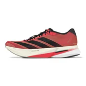 Moška tekaška obutev adidas Adizero Boston 13 Solar Turbo/Carbon/Charcoal UK 9