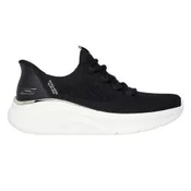 SKECHERS Patike slip-ins bobs b love W