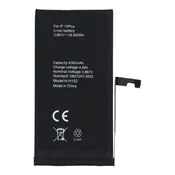 OEM POLYMER BOX baterija za iPhone 15 Plus 4383 mAh