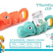 Hk Mini igracka Tiranosaurus stezaljka