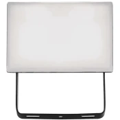 LED reflektor TAMBO, 20 W, 2000 lm, IP65, črna