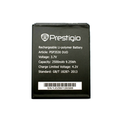 Prestigio MY, D3 - Baterija PSP5530, PSP3530 DUO 2500mAh