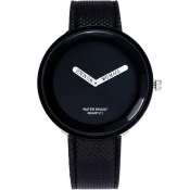 Ure HO - 12253 - Črna KP12253