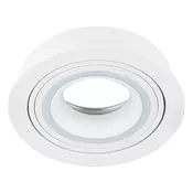 Ugradna rozetna CFR1187 WH