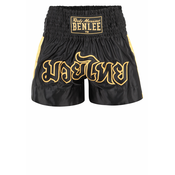 Lonsdale Mens thaibox trunks