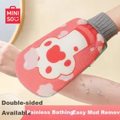 Miniso Rukavica za kupanje, 14x23cm, Roze