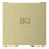 BIQU PyroGrip Build Plate - Bambu Lab H2C