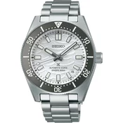 SEIKO PROSPEX SPB511J1