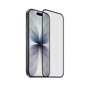 Zaštitno staklo za iPhone 17 Pro 3D
