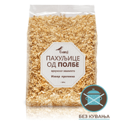 Pahuljice od polbe 300g