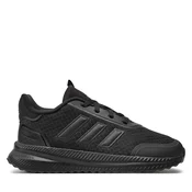 adidas Tenisice X_Plrpath K ID0254 Crna