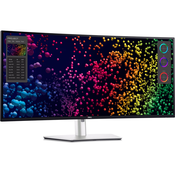 DELL monitor U4025QW (210-BMDV)