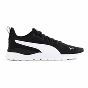 PUMA PATIKE PUMA ANZARUN LITE ZA MUŠKARCE