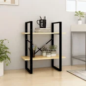 vidaXL vidaXL Knjižna omara 2-nadstropna 60x30x70 cm trdna borovina, (20705617)