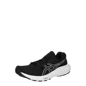 ASICS Tenisice za trčanje CONTEND 9 crna / bijela